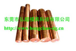 HMn58-2锰黄铜-国产铜及铜合金HMn58-2_压力加工性HMn58-2_耐蚀性HMn58-2